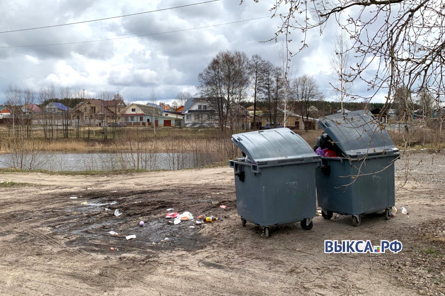 Не хотим превратить пруд в мусорное болото